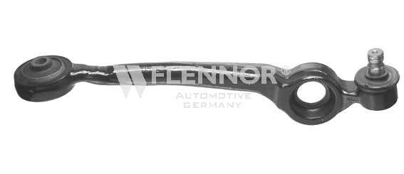 Рычаг независимой подвески колеса, подвеска колеса