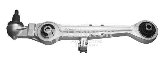 Рычаг независимой подвески колеса, подвеска колеса