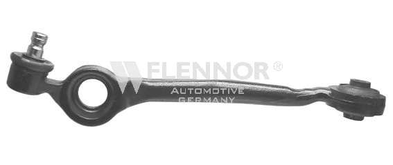 Рычаг независимой подвески колеса, подвеска колеса