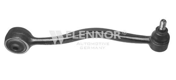 Рычаг независимой подвески колеса, подвеска колеса