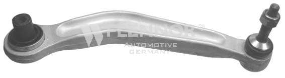 Рычаг независимой подвески колеса, подвеска колеса