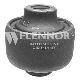 Подвеска, рычаг независимой подвески колеса