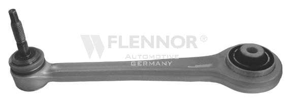 Рычаг независимой подвески колеса, подвеска колеса