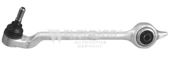 Рычаг независимой подвески колеса, подвеска колеса