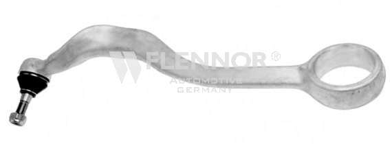 Рычаг независимой подвески колеса, подвеска колеса