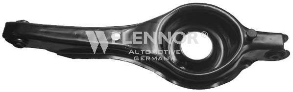 Рычаг независимой подвески колеса, подвеска колеса