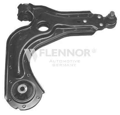 Рычаг независимой подвески колеса, подвеска колеса