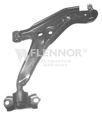 Рычаг независимой подвески колеса, подвеска колеса