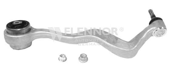 Рычаг независимой подвески колеса, подвеска колеса