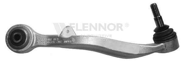 Рычаг независимой подвески колеса, подвеска колеса