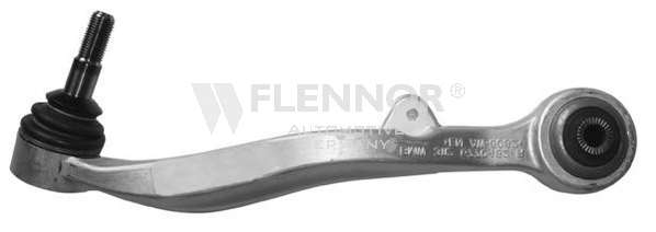 Рычаг независимой подвески колеса, подвеска колеса