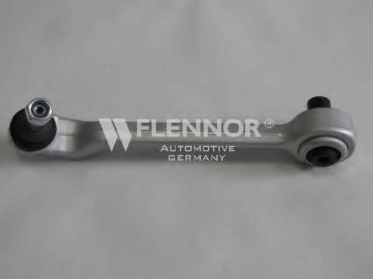 Рычаг независимой подвески колеса, подвеска колеса