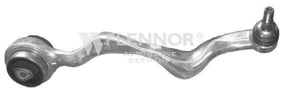 Рычаг независимой подвески колеса, подвеска колеса