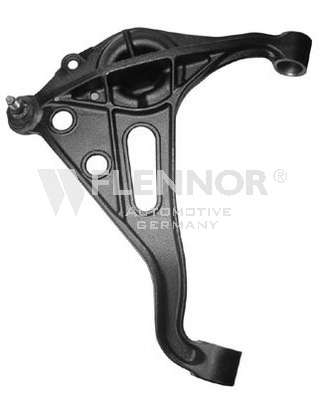 Рычаг независимой подвески колеса, подвеска колеса