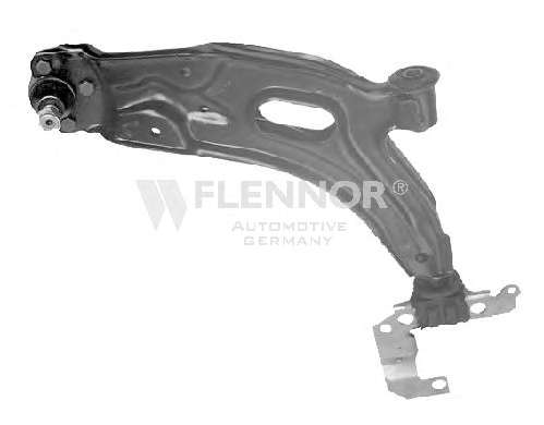 Рычаг независимой подвески колеса, подвеска колеса