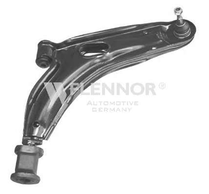 Рычаг независимой подвески колеса, подвеска колеса