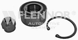 Комплект подшипника ступицы колеса