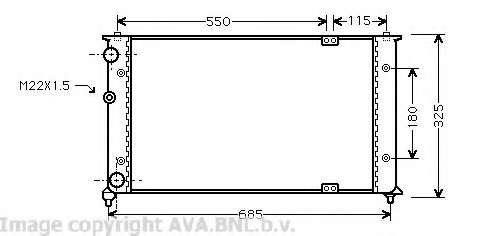 Радиатор, охлаждение двигателя