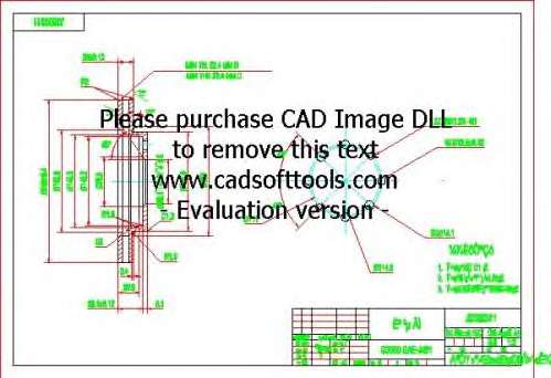Тормозной диск