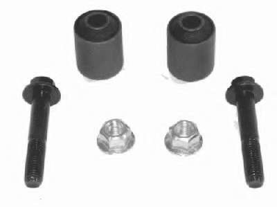 ремонтный комплект, рычаг подвески