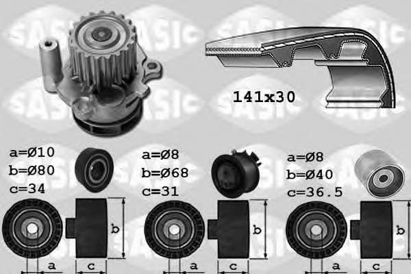 Водяной насос + комплект зубчатого ремня