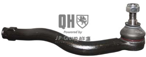 Наконечник поперечной рулевой тяги