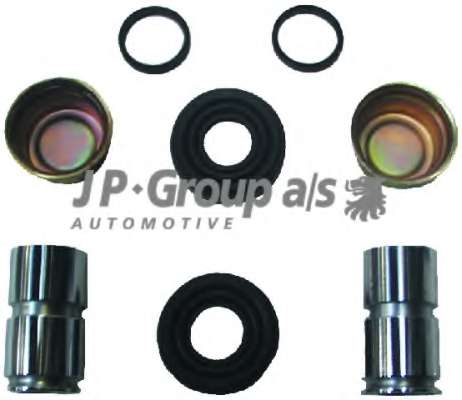 Комплект направляющей гильзы