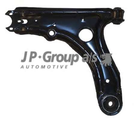 Важіль підвіски