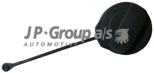 Крышка, топливной бак