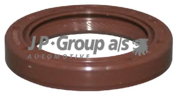 Сальник КПП