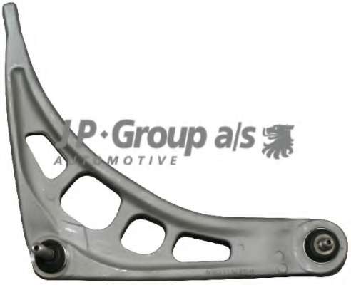 Важіль підвіски