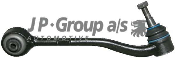 Важіль підвіски