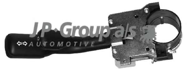 Мигающий указатель