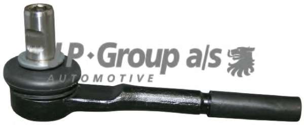 Наконечник поперечной рулевой тяги