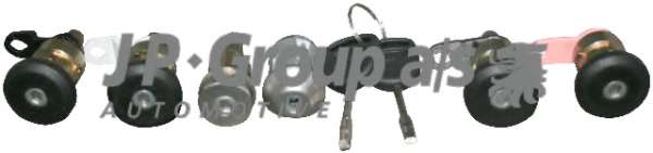 Комплект замка, замок