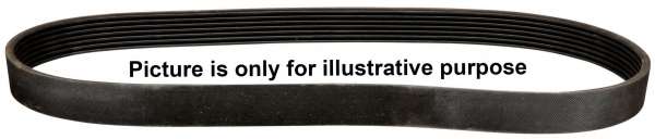 Поликлиновой ремень