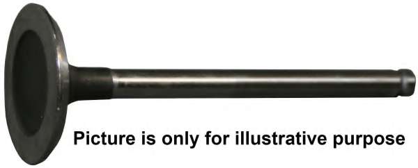 Клапан випускний