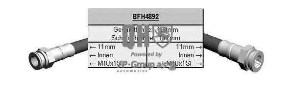 Тормозной шланг