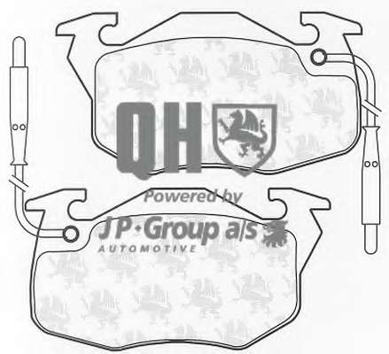 Комплект тормозных колодок, дисковый тормоз