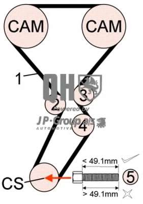 Комплект ремня ГРМ
