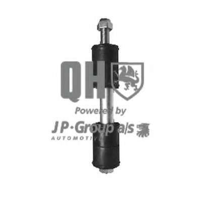 Тяга / стойка, стабилизатор