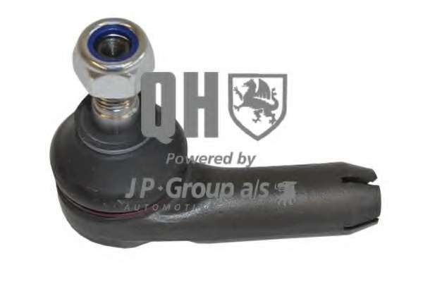 Наконечник поперечной рулевой тяги