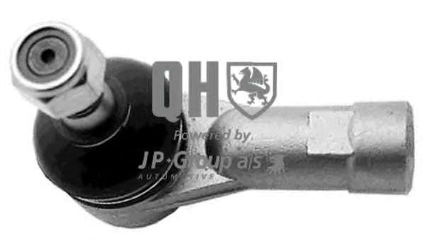 Наконечник поперечной рулевой тяги