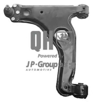 Рычаг независимой подвески колеса, подвеска колеса