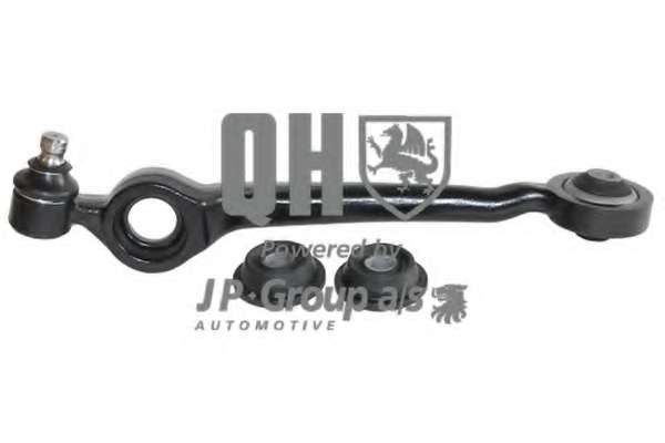 Важіль підвіски