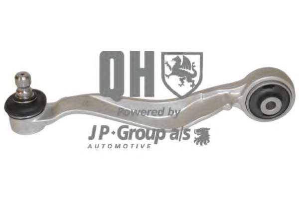 Важіль підвіски