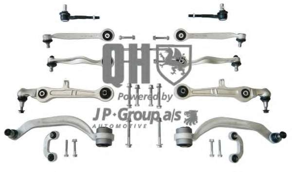 Ремкомплект, поперечный рычаг подвески
