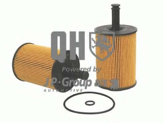 Масляный фильтр