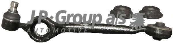 Важіль підвіски