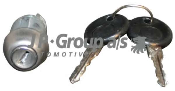 Замок, замок-выключатель